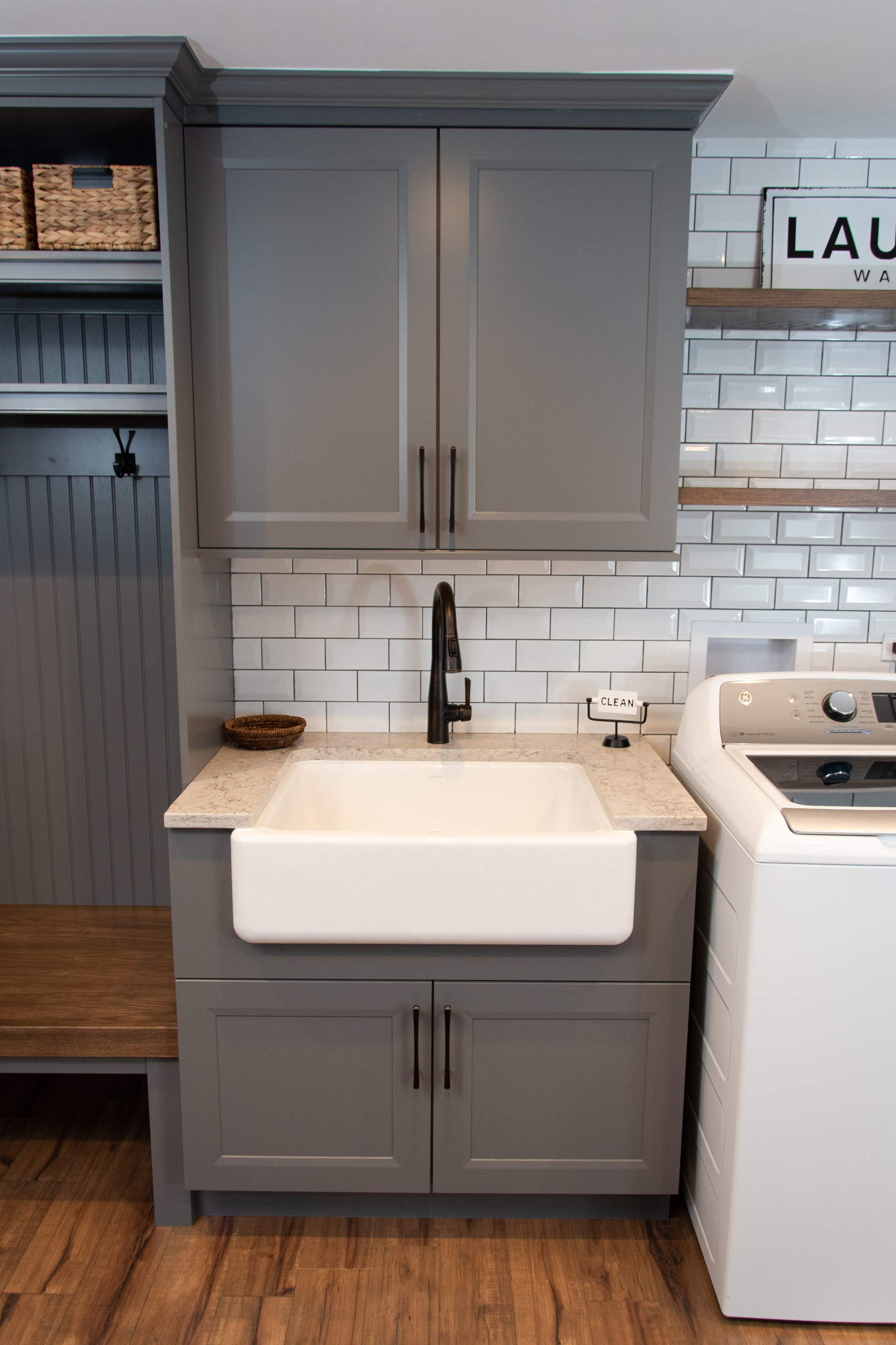 mudroom-laundry-room